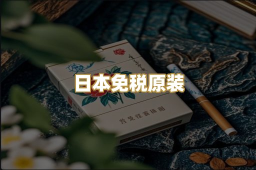 越南代工爆珠
